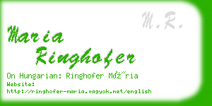 maria ringhofer business card